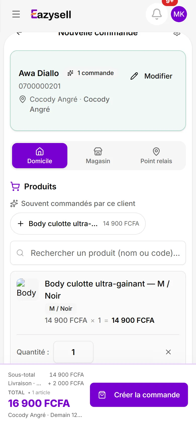 Saisie rapide d’une commande : la cliente est retrouvée par son numéro, le produit choisi et le total calculé.